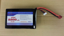BlitzRCWorks 14.8V 5200mAh 25C LiPo Battery for B-25 Mitchell Bomber RC Warbird Airplane (SM2552004s)