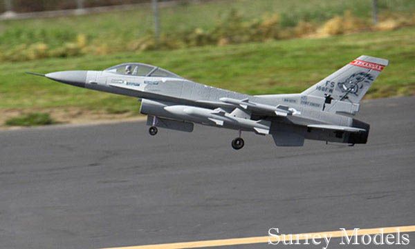 Radio Controlled Electric EDF Jet