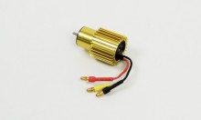Brushless Motor – 4300Kv for F117 Nighthawk 64mm RC EDF Jet (SMLX-MOTOR-4300KV)